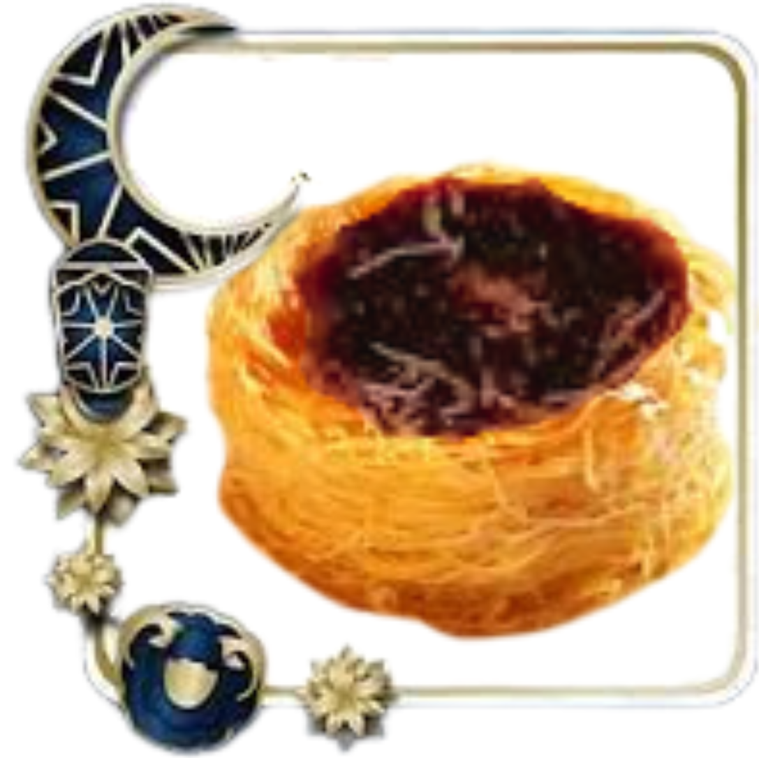 Ninho de Figo (1 un)