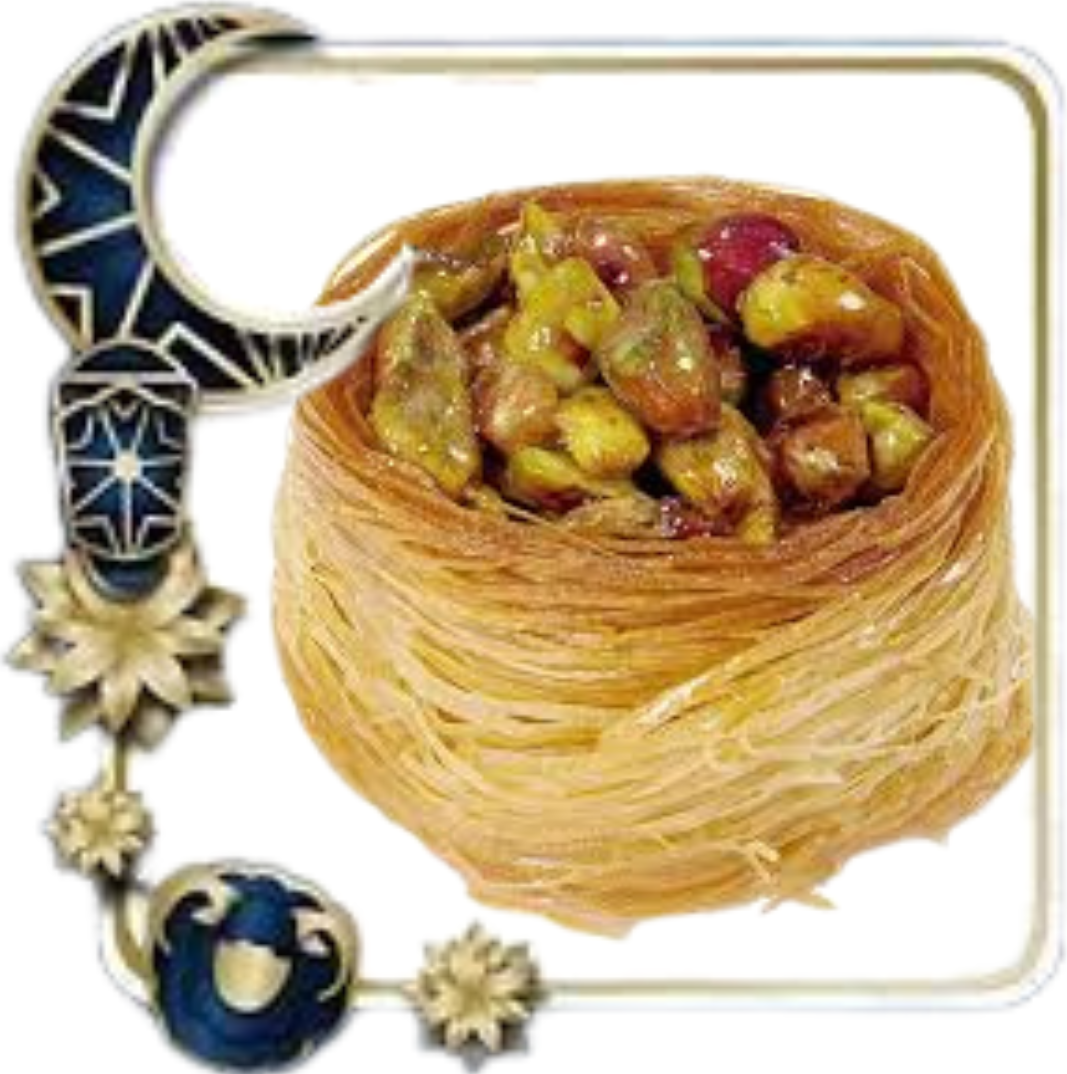 Ninho de Pistache (6 un)